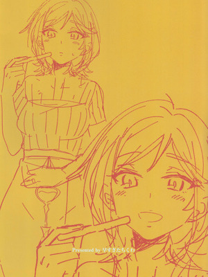 (IDOL STAR FESTIV@L 15) [早すぎたちくわ (夏谷リオ)] 私、プロデューサーくんの子供が欲しいの。(アイドルマスター ミリオンライブ!)_22