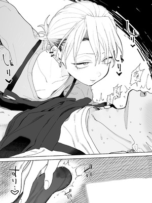 [でんきねこ (とく)] デカケツパワハラ店長に搾られたい! [XY个人翻译] [DL版]_17