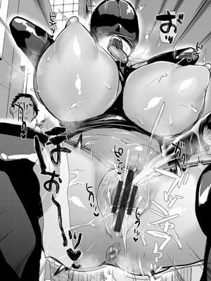 [たかし] こーふくマンまん [DL版]_126