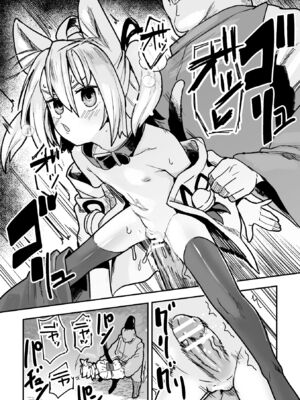 [吸斬] メスガミ 〜触手に穢されるナマイキ少女〜 [DL版]_077