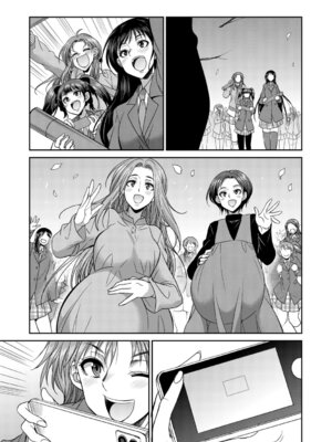 [月下カグヤ] フタナリ女子校生は寮母さんと…♡ [DL版]_166