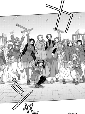 [月下カグヤ] フタナリ女子校生は寮母さんと…♡ [DL版]_167