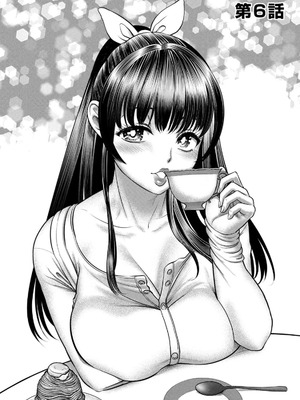 [甘詰留太] お前の表情を確かめたい 第01巻_148