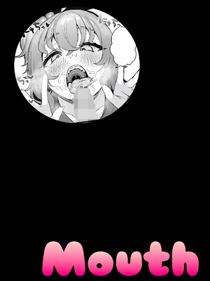 COMIC LOE VOL.23 Maniacs_004