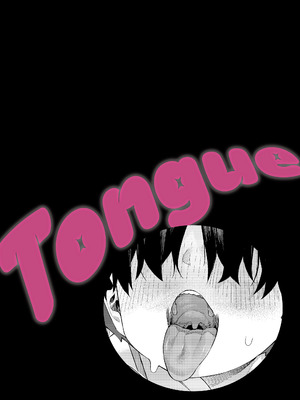 COMIC LOE VOL.23 Maniacs_022