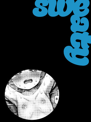 COMIC LOE VOL.23 Maniacs_050