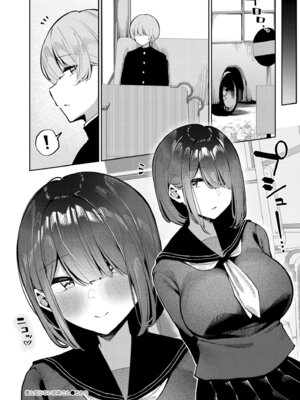 COMIC 快艶 VOL.30 [DL版]_170