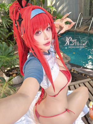 Byoru - Rapi Redhood summer_41