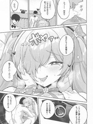 (C107) [蒼き星 (全白)] シンデレラ色欲+ (勝利の女神：NIKKE)_30