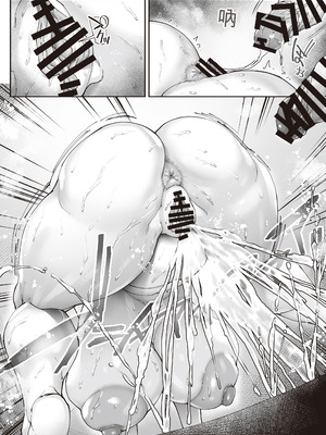 [こちょこちょ高校 (梵典)] エースノサイミン 〜episode.01〜 [DL版] [個人機翻]_43