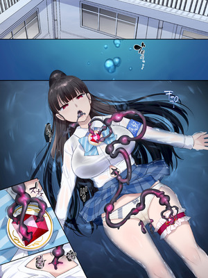 [憑依(はい)る抜け道 (柊ぽぷら)] 夢幻聖姫エクスファントムseason3〜全てを奪われる希望の魔法少女〜 前編 [鬼畜王漢化組]_03