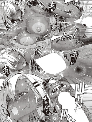 [らつこ] 助っ人見参!! ウェンディの祝日 (コミック エグゼ 65) [中国翻訳] [DL版]_25