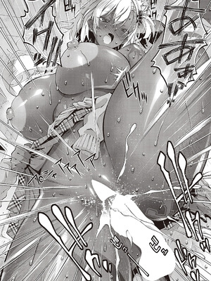 [らつこ] 助っ人見参!! ウェンディの祝日 (コミック エグゼ 65) [中国翻訳] [DL版]_26