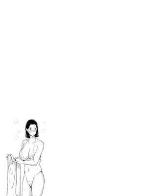 [プルポアゾン] おくさん一晩黙ってわしに抱かれぇな [廉价汉化组]_082