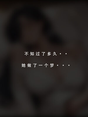 [LSP]神雕淫傳4_024