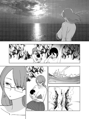 [マリアプラネット (片野ちか)] ママと息子が無人島でラブラブセックスする話 2_35