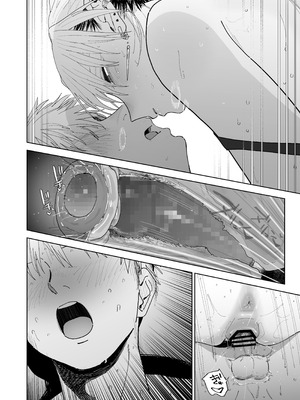 [でんきねこ (とく)] デカケツパワハラ店長に搾られたい! [中国翻訳] [DL版]_74