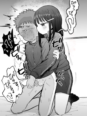 [電気みかん] 好きな子がセックス部に入るらしい 仮入部練習えっち編 (主人公とは本番なし) [Mitaka个人汉化]_57