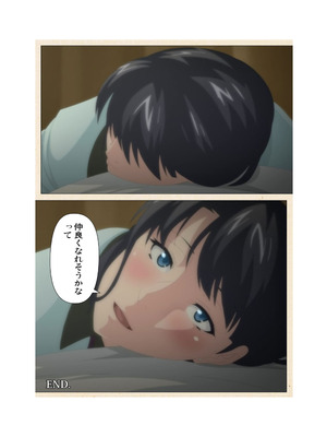 [篠塚裕志] 初めてのヒトヅマ 完全版【フルカラー成人版】_124