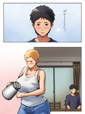 [ペンタクル (しみぱん)] 義理の親子が同居してればきっとこう [中国翻訳]_55