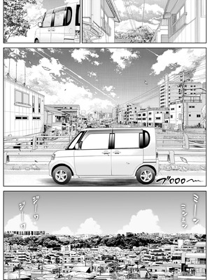 [水蓮の宿 (浅川)] 夏のヤリなおし6 -夏と田舎と幼馴染の妹-_012