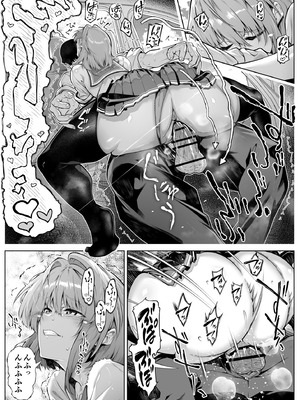 [水蓮の宿 (浅川)] 夏のヤリなおし6 -夏と田舎と幼馴染の妹-_043