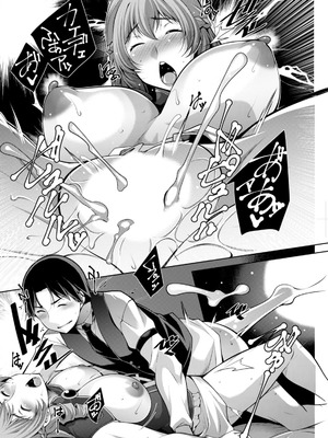 アクションピザッツ 2026年2月号 [DL版]_156