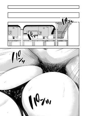 [いきぎれ商会 (れんする)] 償い妻 8 ~夫の罪を体でつぐなう人妻~ [中国翻訳]_0022