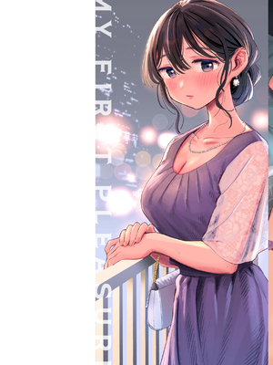 [南文夏] 知らないキモチ【デジタル版限定おまけ付き】[英文][無修正]_image_0001