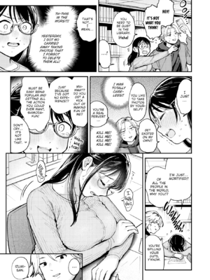 [南文夏] 知らないキモチ【デジタル版限定おまけ付き】[英文][無修正]_image_0012