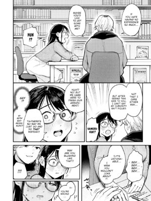 [南文夏] 知らないキモチ【デジタル版限定おまけ付き】[英文][無修正]_image_0013