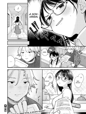 [南文夏] 知らないキモチ【デジタル版限定おまけ付き】[英文][無修正]_image_0027