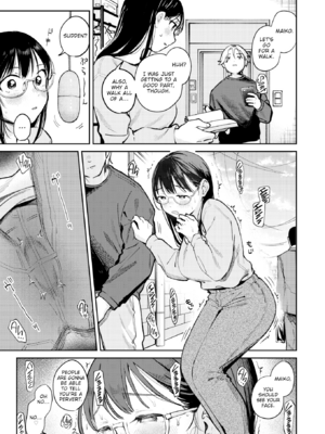 [南文夏] 知らないキモチ【デジタル版限定おまけ付き】[英文][無修正]_image_0032