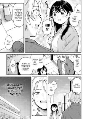 [南文夏] 知らないキモチ【デジタル版限定おまけ付き】[英文][無修正]_image_0036