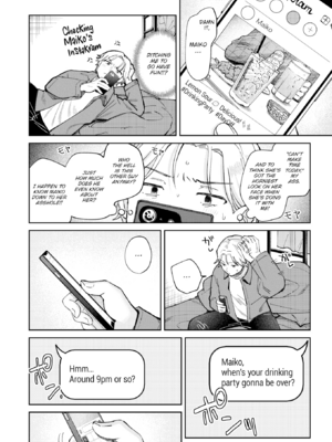 [南文夏] 知らないキモチ【デジタル版限定おまけ付き】[英文][無修正]_image_0037