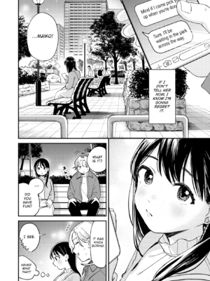 [南文夏] 知らないキモチ【デジタル版限定おまけ付き】[英文][無修正]_image_0039