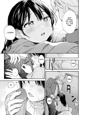 [南文夏] 知らないキモチ【デジタル版限定おまけ付き】[英文][無修正]_image_0042