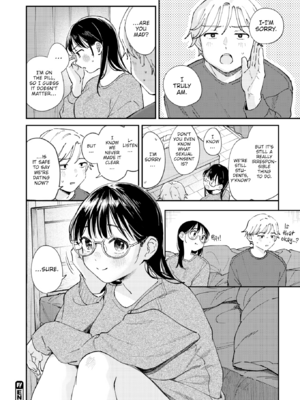 [南文夏] 知らないキモチ【デジタル版限定おまけ付き】[英文][無修正]_image_0051