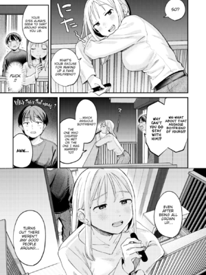 [南文夏] 知らないキモチ【デジタル版限定おまけ付き】[英文][無修正]_image_0058