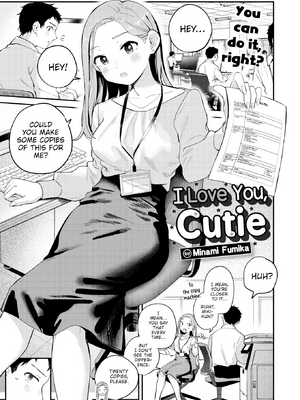 [南文夏] 知らないキモチ【デジタル版限定おまけ付き】[英文][無修正]_image_0078