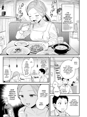 [南文夏] 知らないキモチ【デジタル版限定おまけ付き】[英文][無修正]_image_0082