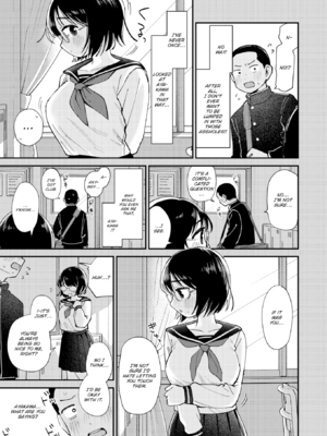 [南文夏] 知らないキモチ【デジタル版限定おまけ付き】[英文][無修正]_image_0106