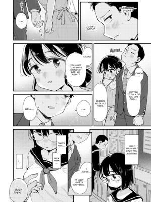 [南文夏] 知らないキモチ【デジタル版限定おまけ付き】[英文][無修正]_image_0109