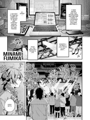 [南文夏] 知らないキモチ【デジタル版限定おまけ付き】[英文][無修正]_image_0124