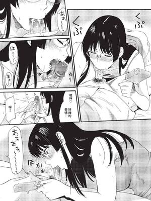 [鉢本]部屋とワイセツと私 [中文][無修正][DL版]_155