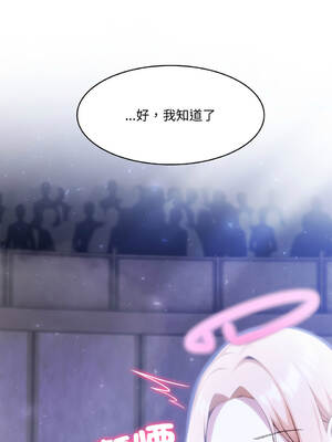 異世界騎士團長 26-27話 [無修正]_26_10_nrpg