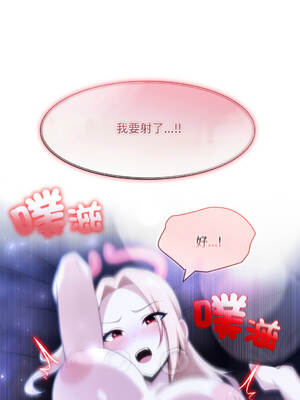 異世界騎士團長 26-27話 [無修正]_27_11_hlas