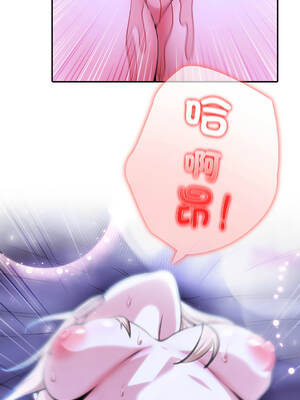 異世界騎士團長 26-27話 [無修正]_27_12_axrs