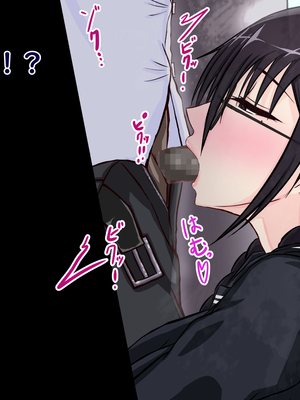 [ターボ星人] 朝、同じバスに乗る物静かなメガネッ娘JKがいつの間にか俺の性癖を知り尽くしHな言葉と黒い下着で誘惑してきた。(メガネあり)_240