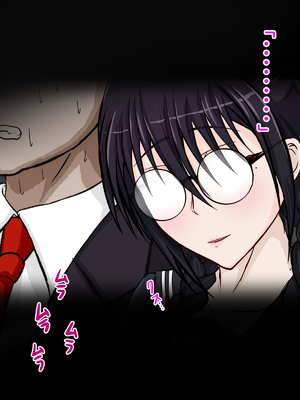 [ターボ星人] 朝、同じバスに乗る物静かなメガネッ娘JKがいつの間にか俺の性癖を知り尽くしHな言葉と黒い下着で誘惑してきた。(メガネなし)_027